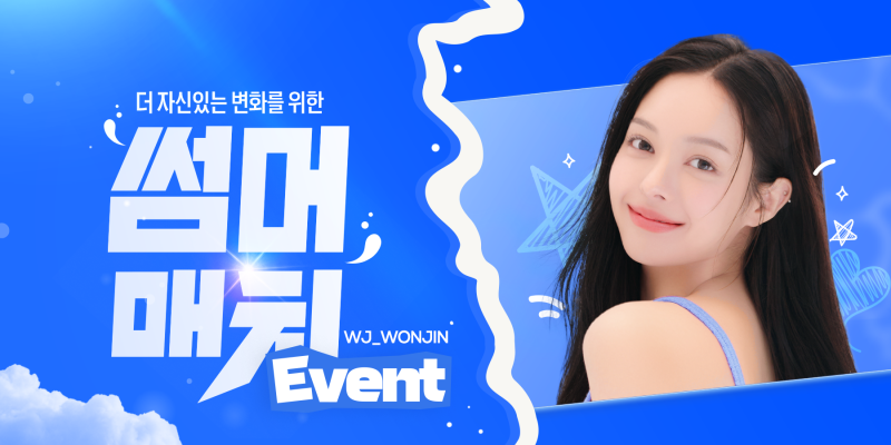 재발하는 여드름 원인과 피부과 레이저 치료방법 사진 10